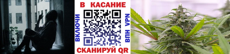Купить Кетамин  КОКАИН  Гашиш  Мефедрон  Конопля  Ревда