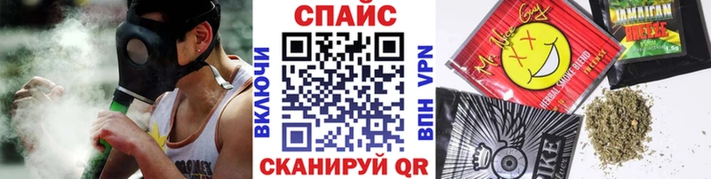 Купить  Ревда  БУТИРАТ жидкий экстази 
