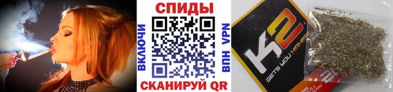 БУТИРАТ жидкий экстази Ревда