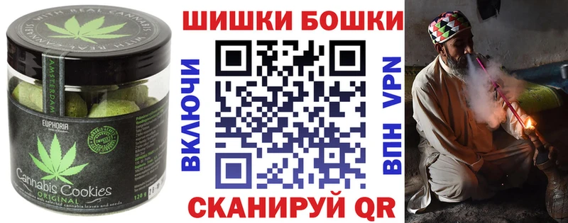 Еда ТГК конопля  Купить закладки  Ревда 