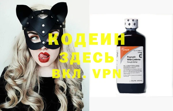 МДПВ Наволоки