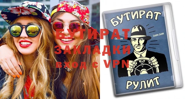 МДПВ Наволоки
