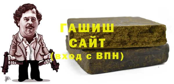 2c-b Михайловск