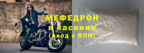 спиды Навашино