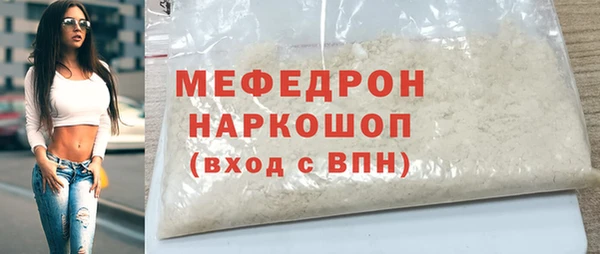 a pvp Надым