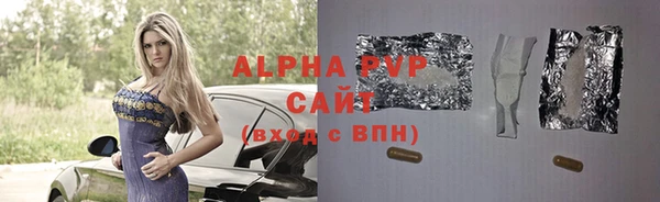 МДПВ Наволоки