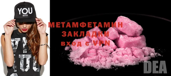 a pvp Надым