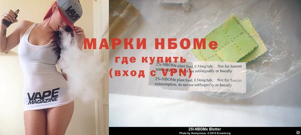 a pvp Надым