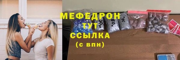 круглые Михайловка