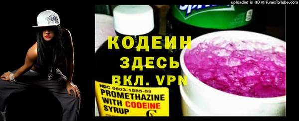 МДПВ Наволоки