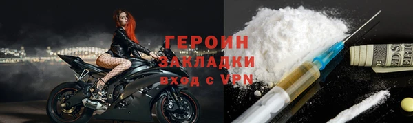 молекула духа Михайлов
