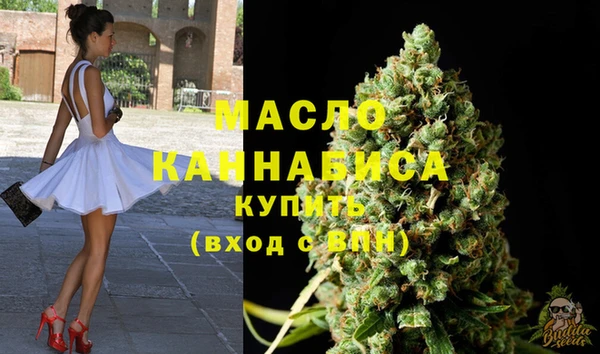a pvp Надым