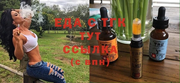 спиды Навашино