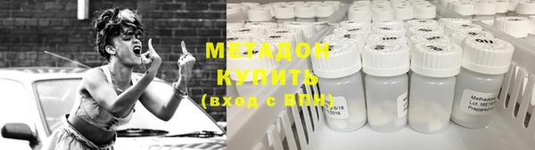МДПВ Наволоки