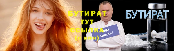 МДПВ Наволоки