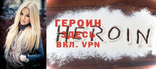 2c-b Михайловск