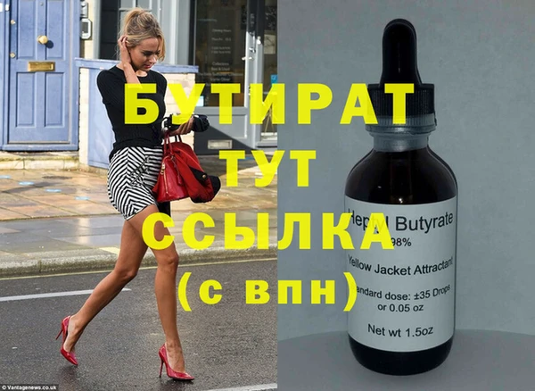 МДПВ Наволоки