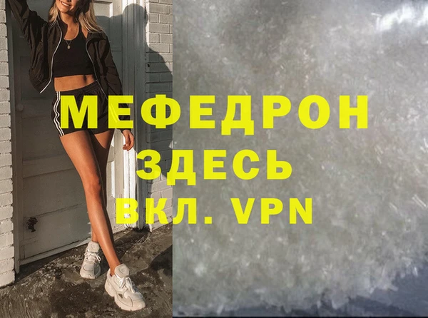 a pvp Надым