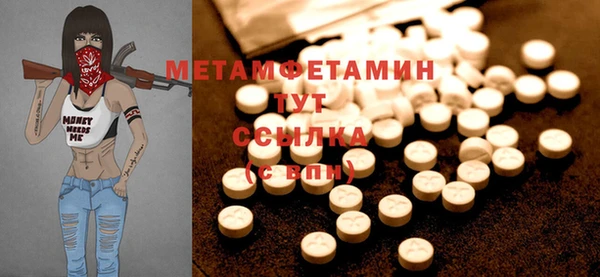 a pvp Надым
