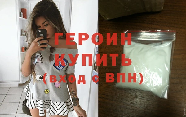 МДПВ Наволоки
