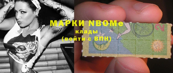 МДПВ Наволоки