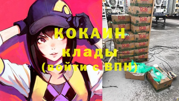 a pvp Надым