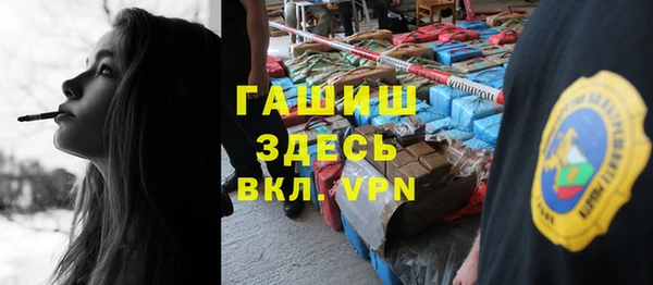 круглые Михайловка