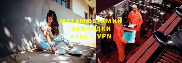 МДПВ Наволоки