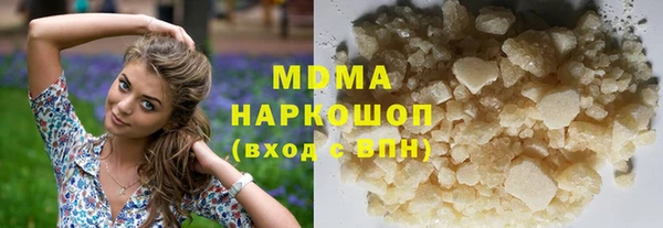 круглые Михайловка