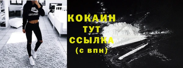 МДПВ Наволоки