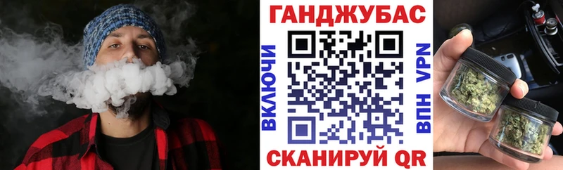 Марихуана OG Kush  Купить закладки  Ревда 